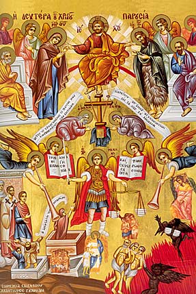 Last judgement